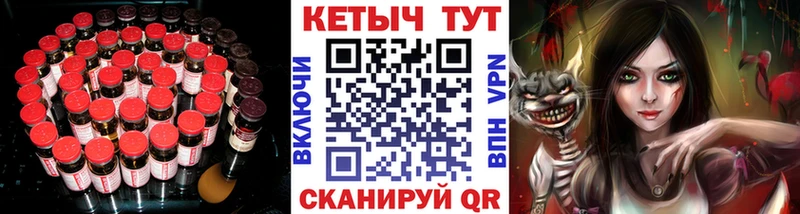 Купить где  Красавино  КЕТАМИН ketamine 