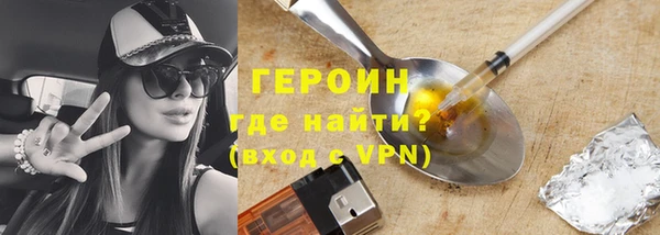 марки lsd Киреевск