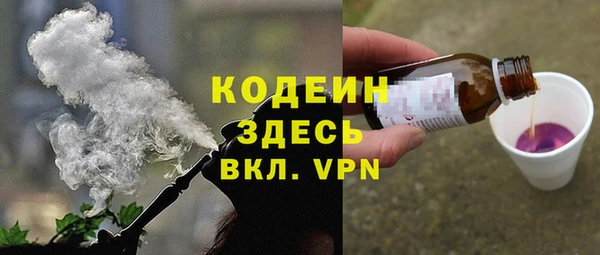 прущая мука Кинешма