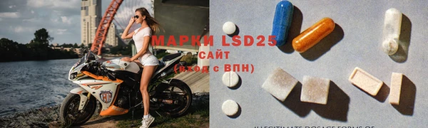 прущая мука Кинешма