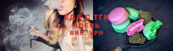 прущие грибы Киренск
