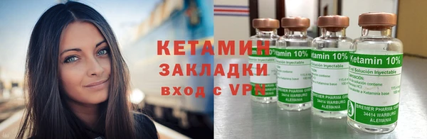 прущие грибы Киренск