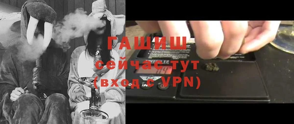 прущая мука Кинешма