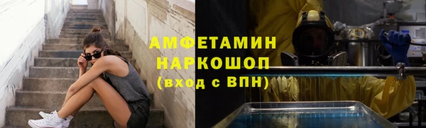 марки lsd Киреевск