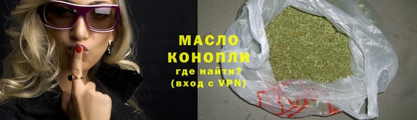 марки lsd Киреевск
