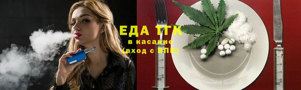 марки lsd Киреевск