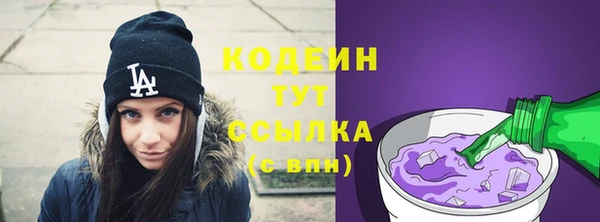 прущая мука Кинешма