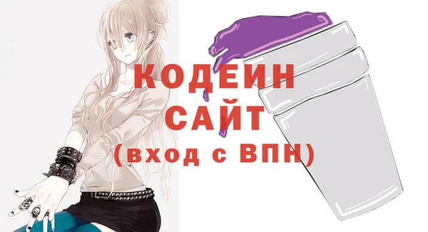 прущая мука Кинешма