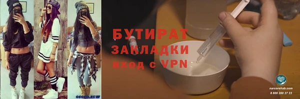 марки lsd Киреевск