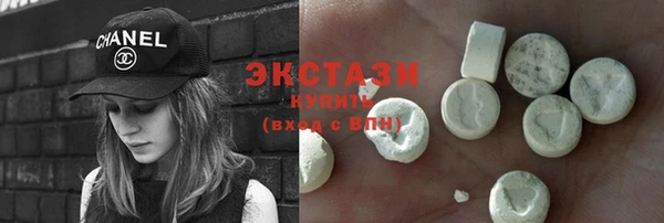 марки lsd Киреевск