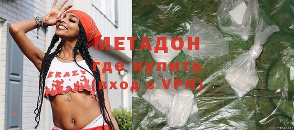марки lsd Киреевск