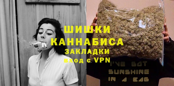 марки lsd Киреевск