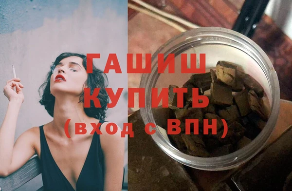 прущие грибы Киренск