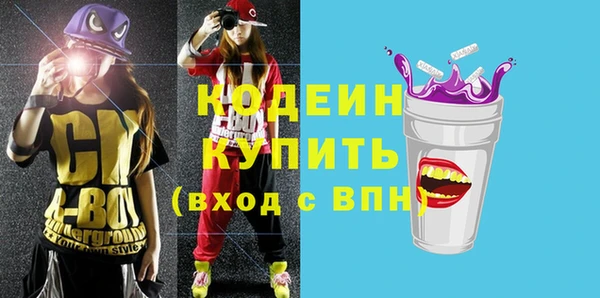 прущая мука Кинешма