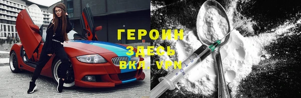 прущая мука Кинешма