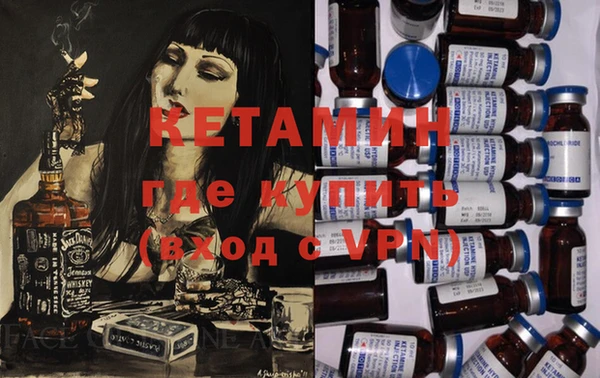 марки lsd Киреевск