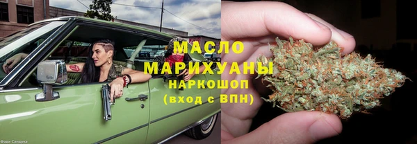 марки lsd Киреевск