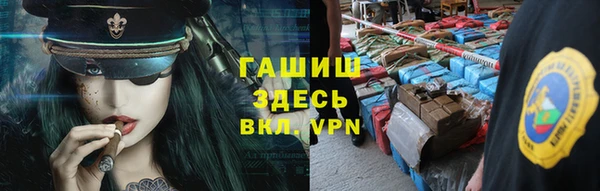 марки lsd Киреевск