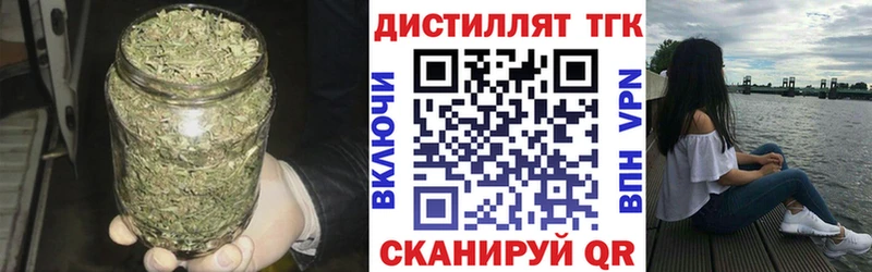 Купить закладки  Красавино  ТГК гашишное масло 