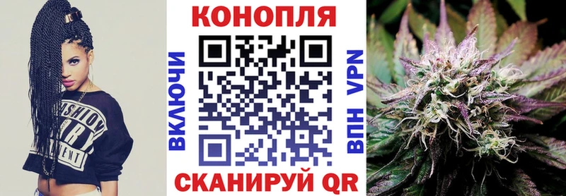 Купить закладки  Красавино  Шишки марихуана VHQ 